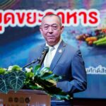 15 พันธมิตรจับมือ MOU เดินหน้าปี 2568 รณรงค์ลด “ขยะอาหาร” จุดประกายสู่อนาคตไทยยั่งยืน