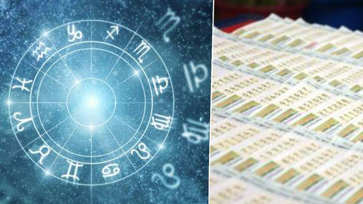 .ดูดวง ราศีฟ้าเปิด มหาโชค 1 ก.ค. ลาภใหญ่มาแน่ ได้เงินก้อน เจรจาหรือดีลปังๆ.