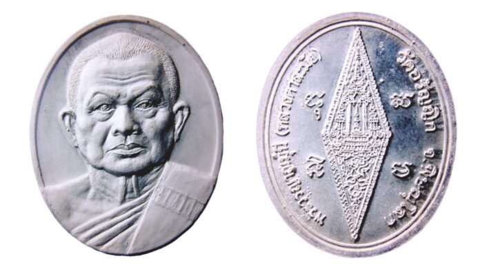 เปิดตลับพระใหม่