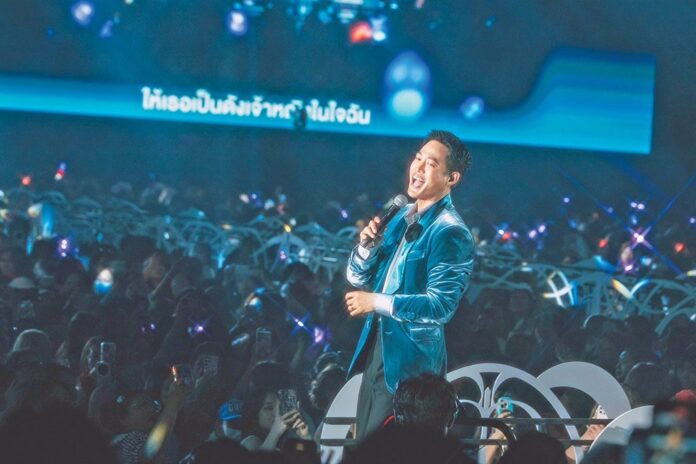 สกู๊ปบันเทิง