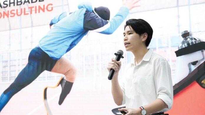 ไอคิวทะลุฟ้า