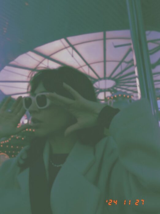 หลากหลาย