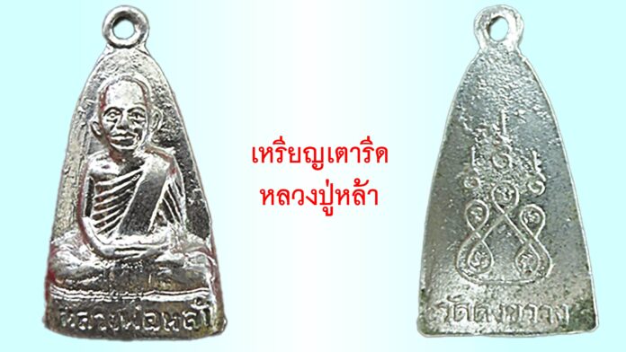 รอบด้านวงการพระ
