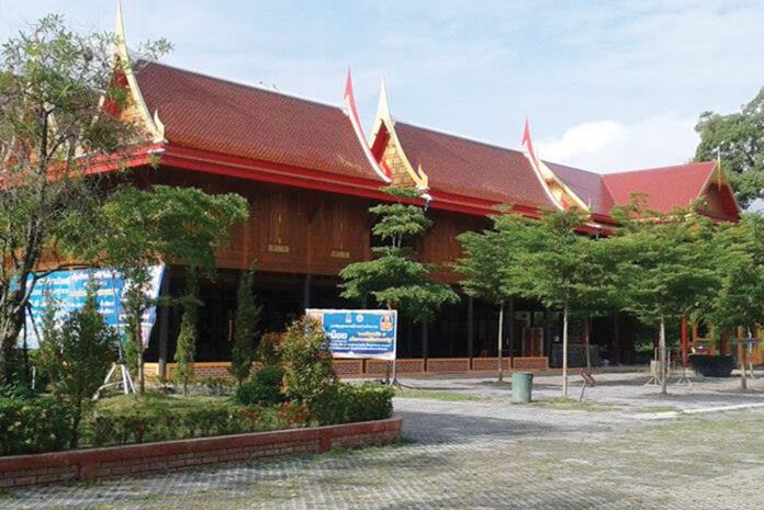 รายงานพิเศษ