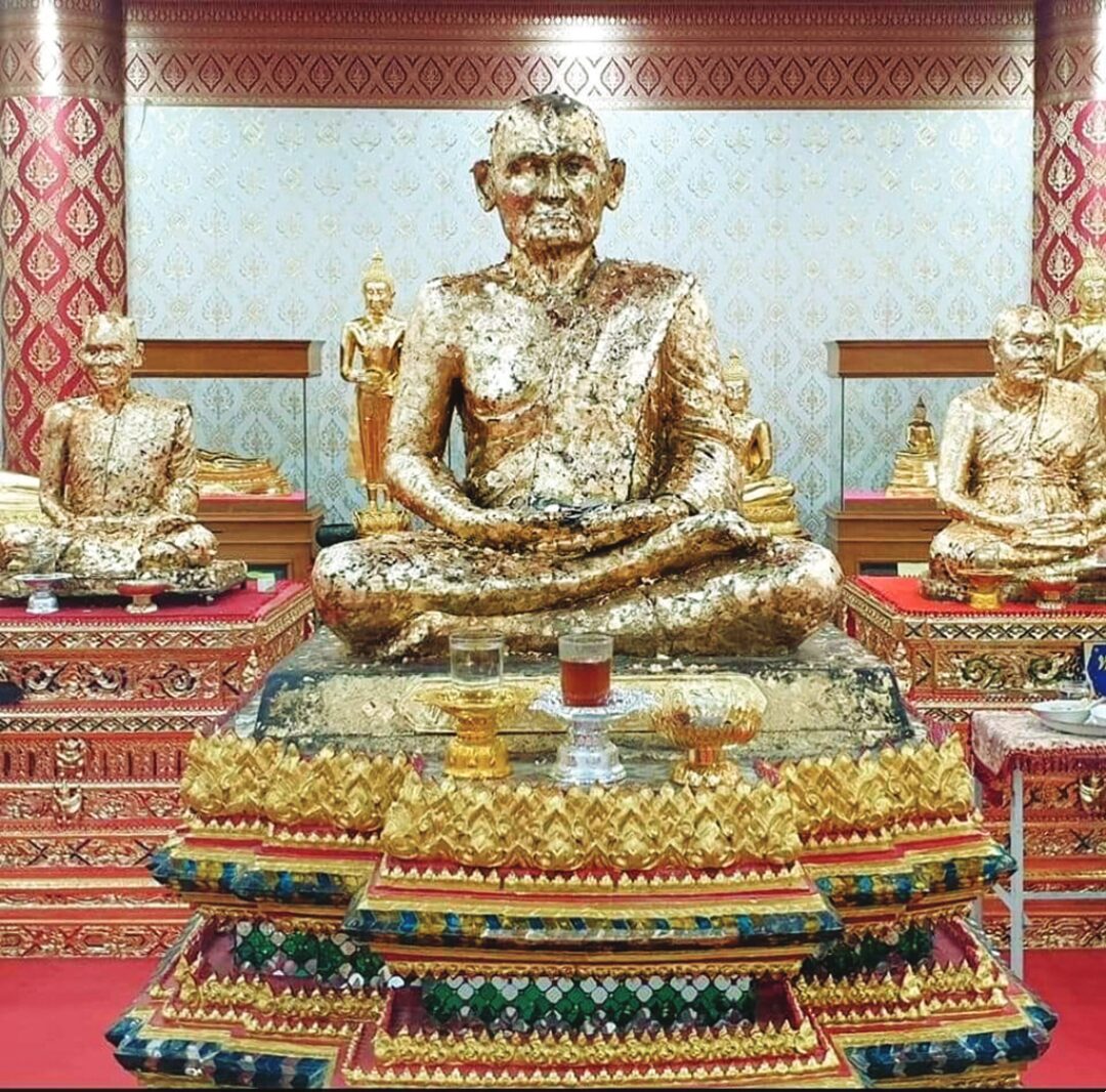 รายงานพิเศษ - เหรียญหล่อหลวงพ่อเงิน วัดบางคลาน จ.พิจิตร