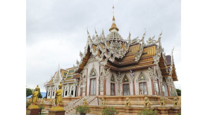 รายงานพิเศษ