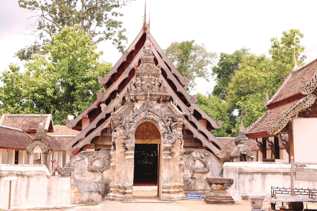 ชวนกันมา พากันมู(เตลู) - ตามรอยจาริกเส้นทางบุญ สักการะพระธาตุนครลำปาง
