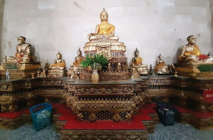 รายงานพิเศษ