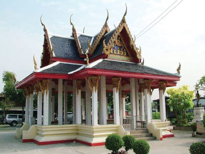 รายงานพิเศษ