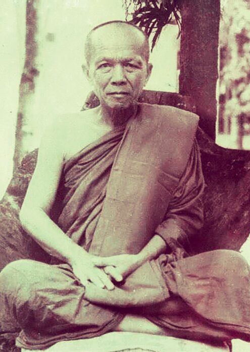 อริยะโลกที่ 6