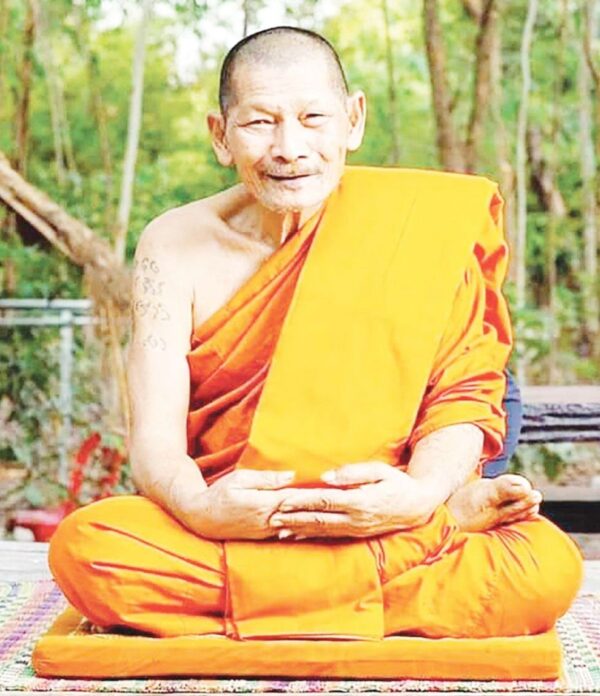 ข่าวสดพระเครื่อง