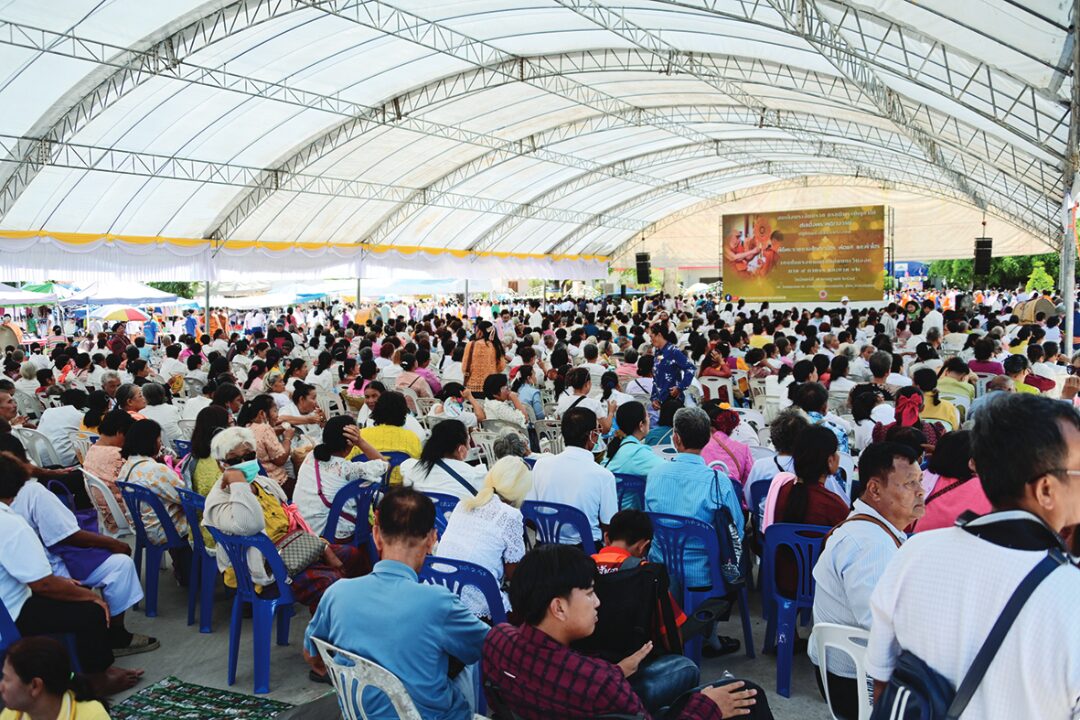 ข่าวสดพระเครื่อง - พระราชทานสัญญาบัตร-พัดยศ คณะสงฆ์ปกครองภาค 9-11-12