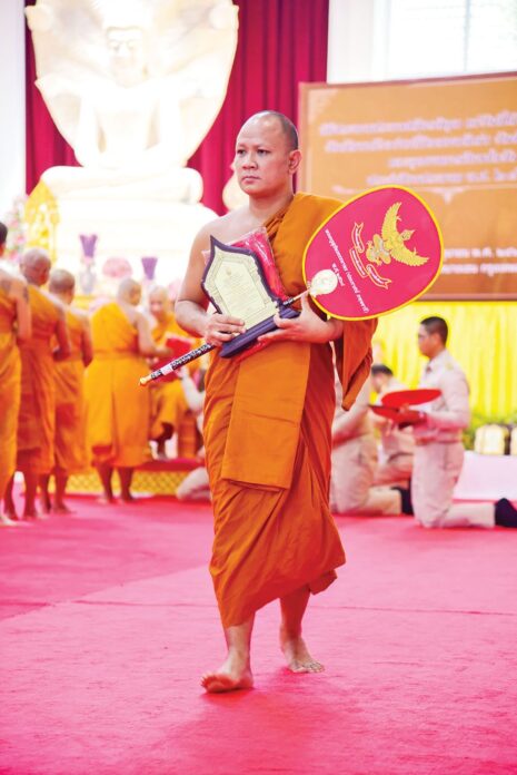 ข่าวสดพระเครื่อง