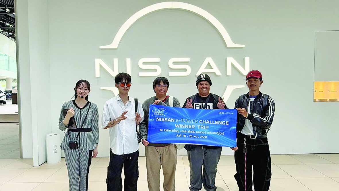 สดจากเยาวชน - ม.ศรีปทุมบินลัดฟ้าสู่ญี่ปุ่น สัมผัสนวัตกรรมยานยนต์