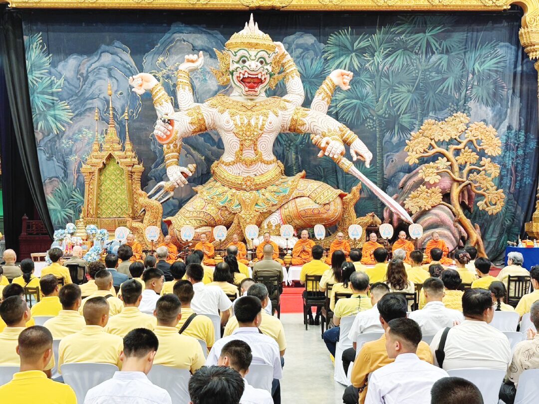 ปักหมุดศิลปวัฒนธรรม - บวงสรวงเทวา-ครู โขน‘สัตยาพาลี’