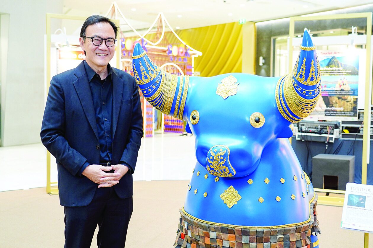 ปักหมุดศิลปวัฒนธรรม - ชมประติมากรรม 60ปีมิตรภาพไทย-เปรู