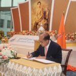 เนื่องในโอกาสวันคล้ายวันประสูติ องค์ประธานสถาบันวิจัยจุฬาภรณ์ ประจำปีพุทธศักราช 2568