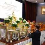 เนื่องในโอกาสวันคล้ายวันประสูติ องค์ประธานสถาบันวิจัยจุฬาภรณ์ ประจำปีพุทธศักราช 2568
