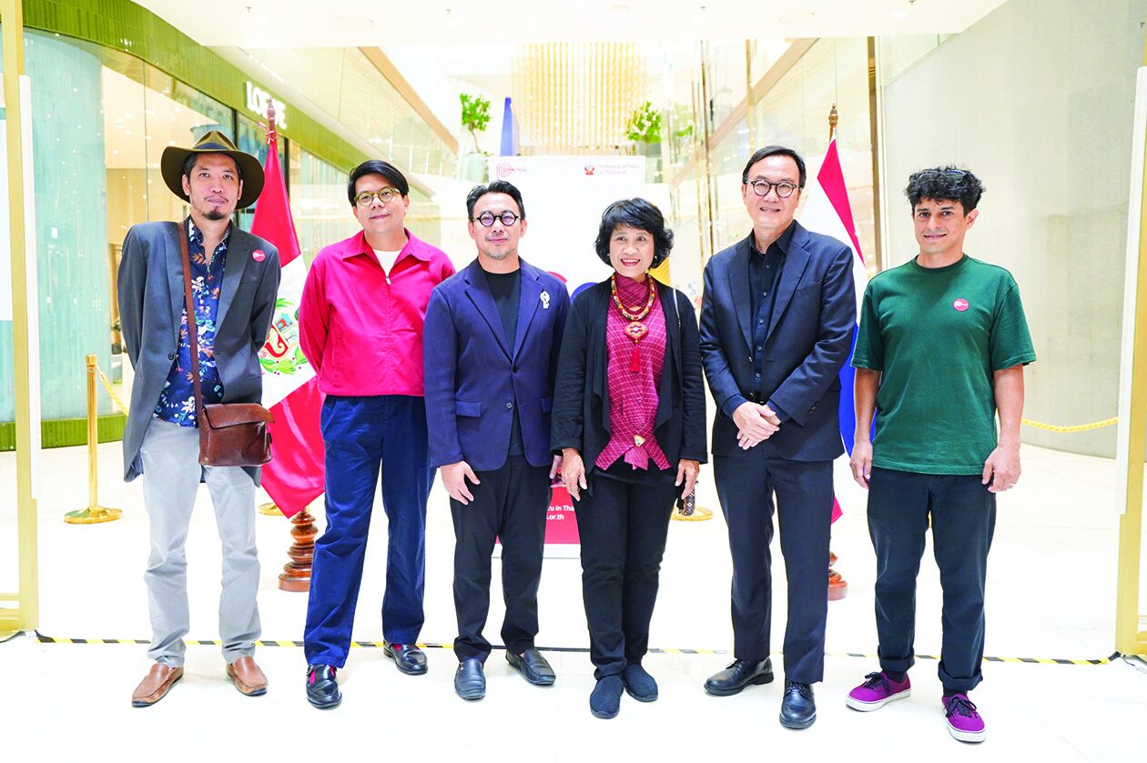 ปักหมุดศิลปวัฒนธรรม - ชมประติมากรรม 60ปีมิตรภาพไทย-เปรู