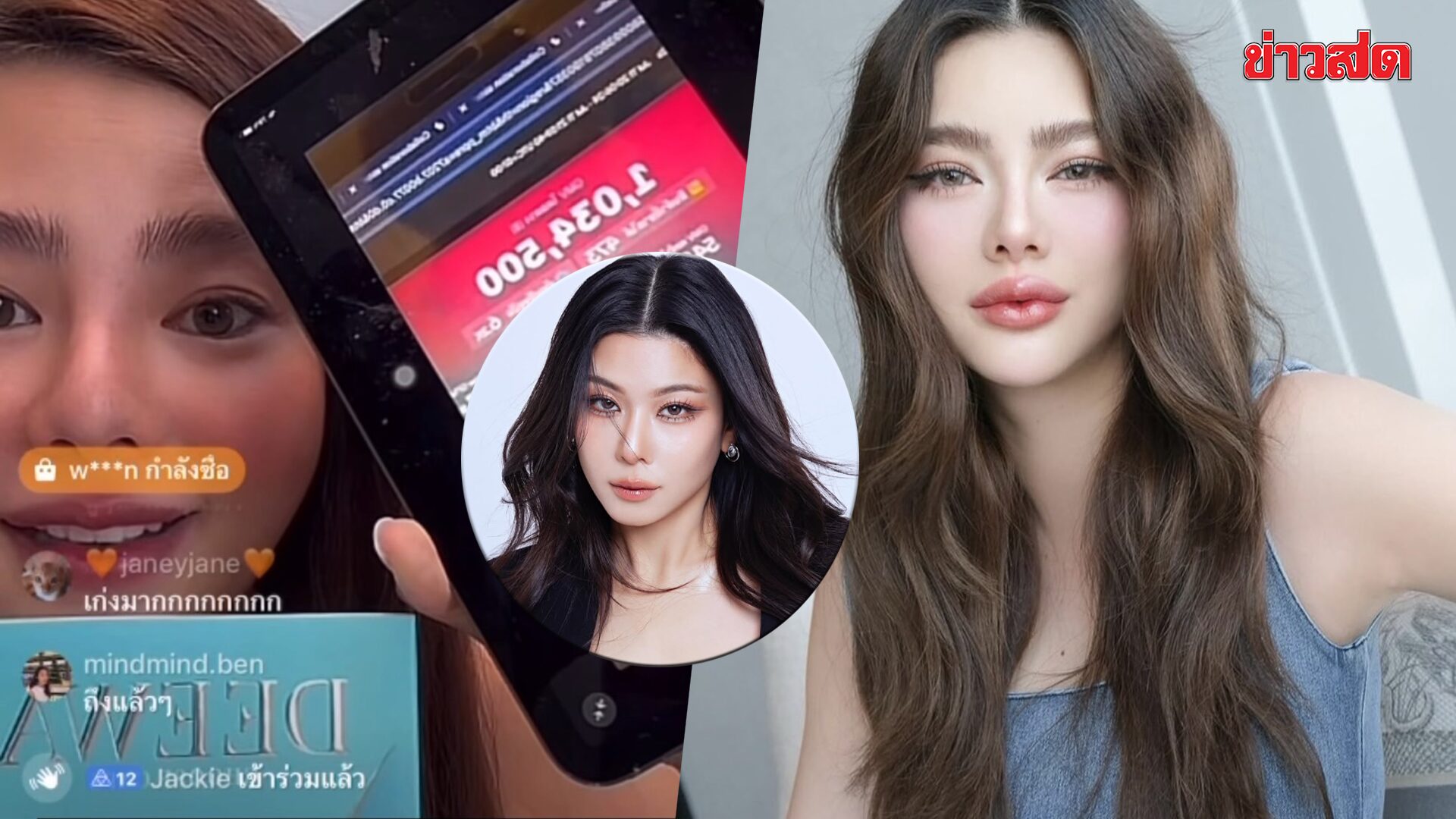 .“ดิว อริสรา” ฟาดยอดขายทะลุล้าน น้ำตาคลอ “กุ๊บกิ๊บ” ให้กำลังใจ เผยเหตุไม่รับแบรนด์อื่น ลั่น ไม่กลับไทยไม่ใช่หนี.