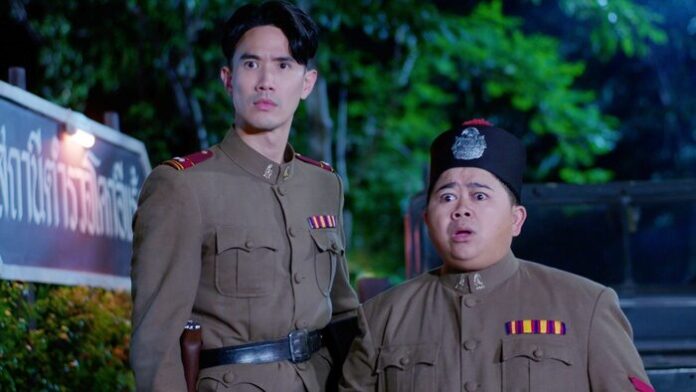เรื่องย่อ 3 สาวโคกอีแร้ง แจ็คกี้ ชาเคอลีน รีเทิร์นคู่ขวัญ แม็ค ปวิช