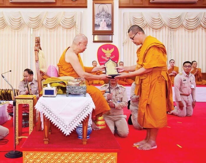 ข่าวสดพระเครื่อง