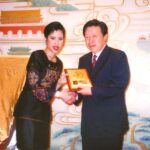 ศาสตร์และศิลป์แห่งเจ้าฟ้า เพื่อประชาและแผ่นดิน