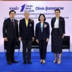 โนโว นอร์ดิสค์ ประกาศความสำเร็จ 'Affordability Project' 3ปี แห่งการขับเคลื่อน