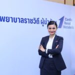 โนโว นอร์ดิสค์ ประกาศความสำเร็จ 'Affordability Project' 3ปี แห่งการขับเคลื่อน