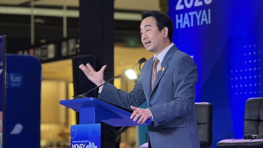 .เผ่าภูมิ เดินสาย หวยเกษียณ หาดใหญ่ ซื้อหวย-เงินไม่หาย กลายเป็นเงินออม เผยสภาถกวาระ 2-3 กลางเดือนนี้.