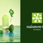 'NaiSnow' แบรนด์ชาชื่อดัง ดึงเสน่ห์สไตล์ ปรับโฉมร้าน เสริมทัพด้วยเมนูสุขภาพใหม่