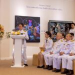 สมเด็จเจ้าฟ้าฯ กรมพระศรีสวางควัฒน วรขัตติยราชนารี เสด็จทรงเปิดนิทรรศการ 'อวกาศ'