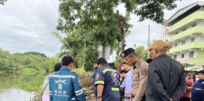 เปิดผลชันสูตรศพ เมีย ถูกยิงที่ขมับ ก่อนพบเป็นศพจมคลองมหาสวัสดิ์ หลังก่อเหตุยิงผัวเสียชีวิตบนเตียงนอน ส่งเจ้าหน้าที่ชุดประดาน้ำงมค้นหาอาวุธปืน