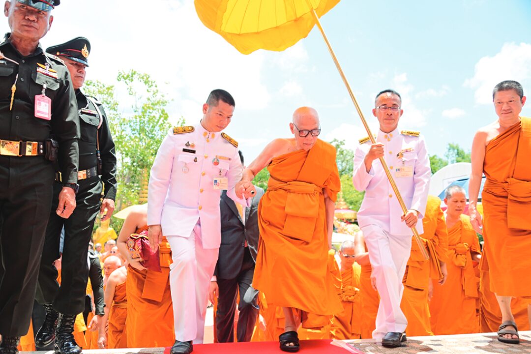 ข่าวสดพระเครื่อง - พระราชทานสัญญาบัตร-พัดยศ คณะสงฆ์ปกครองภาค 9-11-12