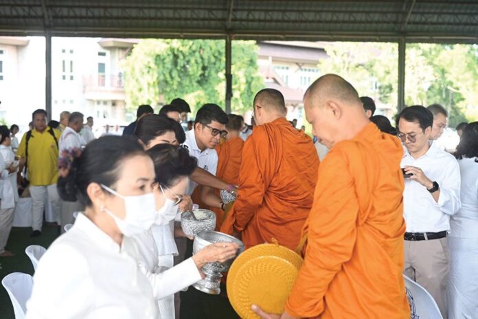 รายงานพิเศษ