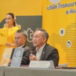 NT ร่วมมือ Security Pitch ลงนามฯพัฒนาเทคโนโลยี ความปลอดภัยแบบบูรณาการ