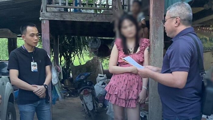 บุกรวบคาบ้าน สาวเปิดบัญชีม้า แก๊งคอลเซ็นเตอร์ รับโอนเงินกว่า 23 ล้านบาท หนีตายจากปอยเปต ก่อนถูกตามจับ เปิดคำให้การ ทำมาแล้วหลายแก๊ง