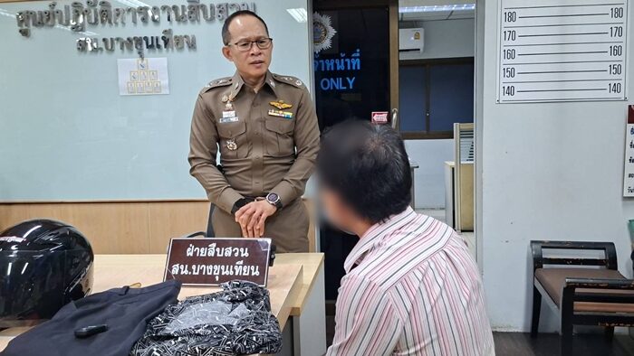 หนุ่มช่างตัดเสื้อ ผันตัวเป็นโจร ตระเวนฉกกระเป๋าตามรถยนต์ ฉวยจังหวะจอดไม่ได้ล็อก เหยื่อ 3 ราย สูญกว่า 1.3 แสน อ้างหาเงินใช้หนี้ ลูกค้าไม่จ่ายค่าจ้างตัดเสื้อ
