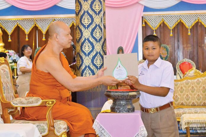 ข่าวสดพระเครื่อง