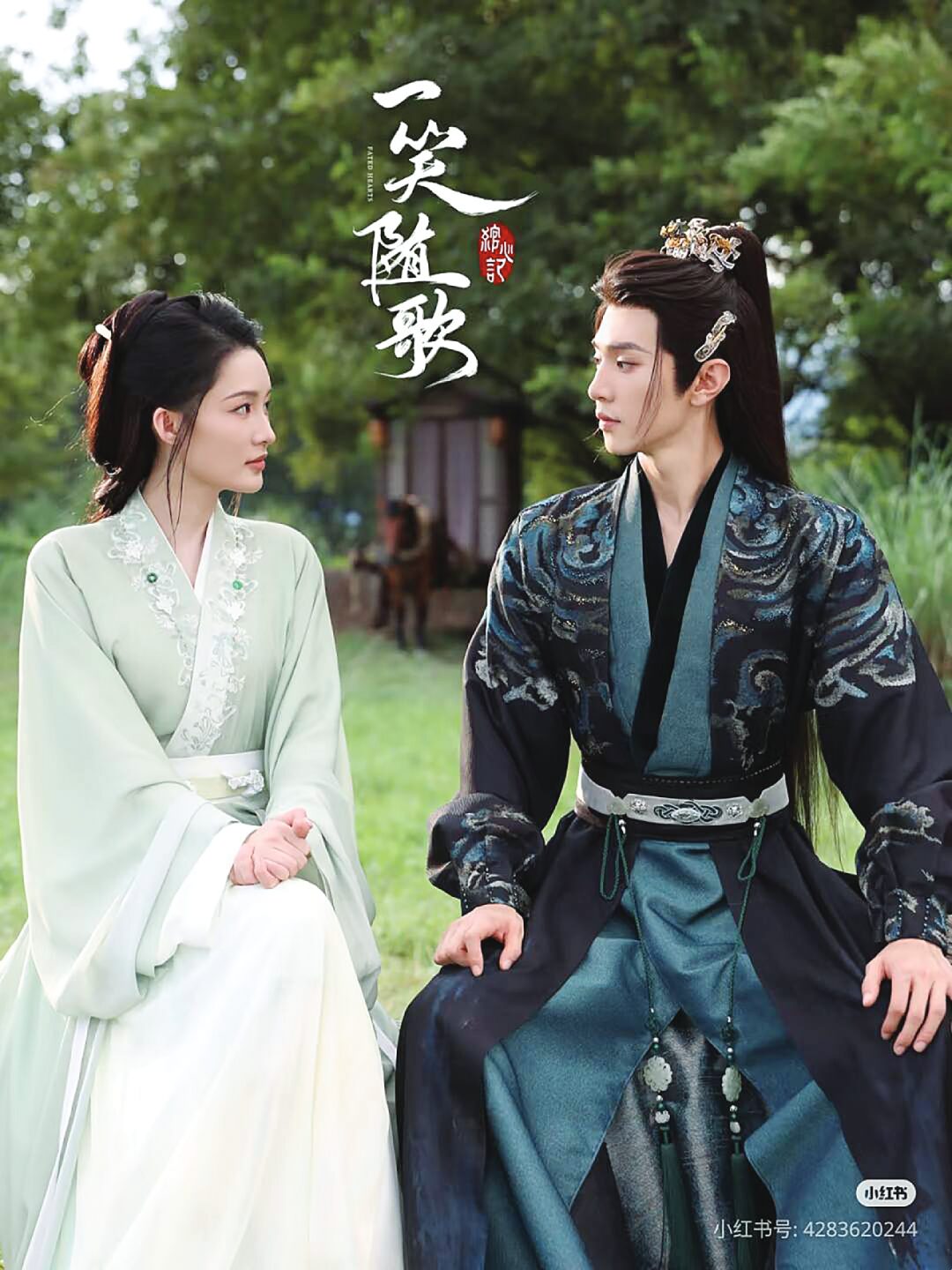 สตาร์ต่างแดน - ‘เฉินเจ๋อหย่วน’แฮปปี้ไทยแลนด์ ต้อนรับอบอุ่น-สัญญาจะกลับมาใหม่