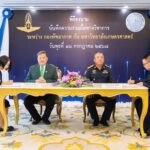 มหา'ลัยเกษตรศาสตร์-กองทัพอากาศ ร่วมกันพัฒนาศักยภาพด้านการสื่อสารภาษาจีน