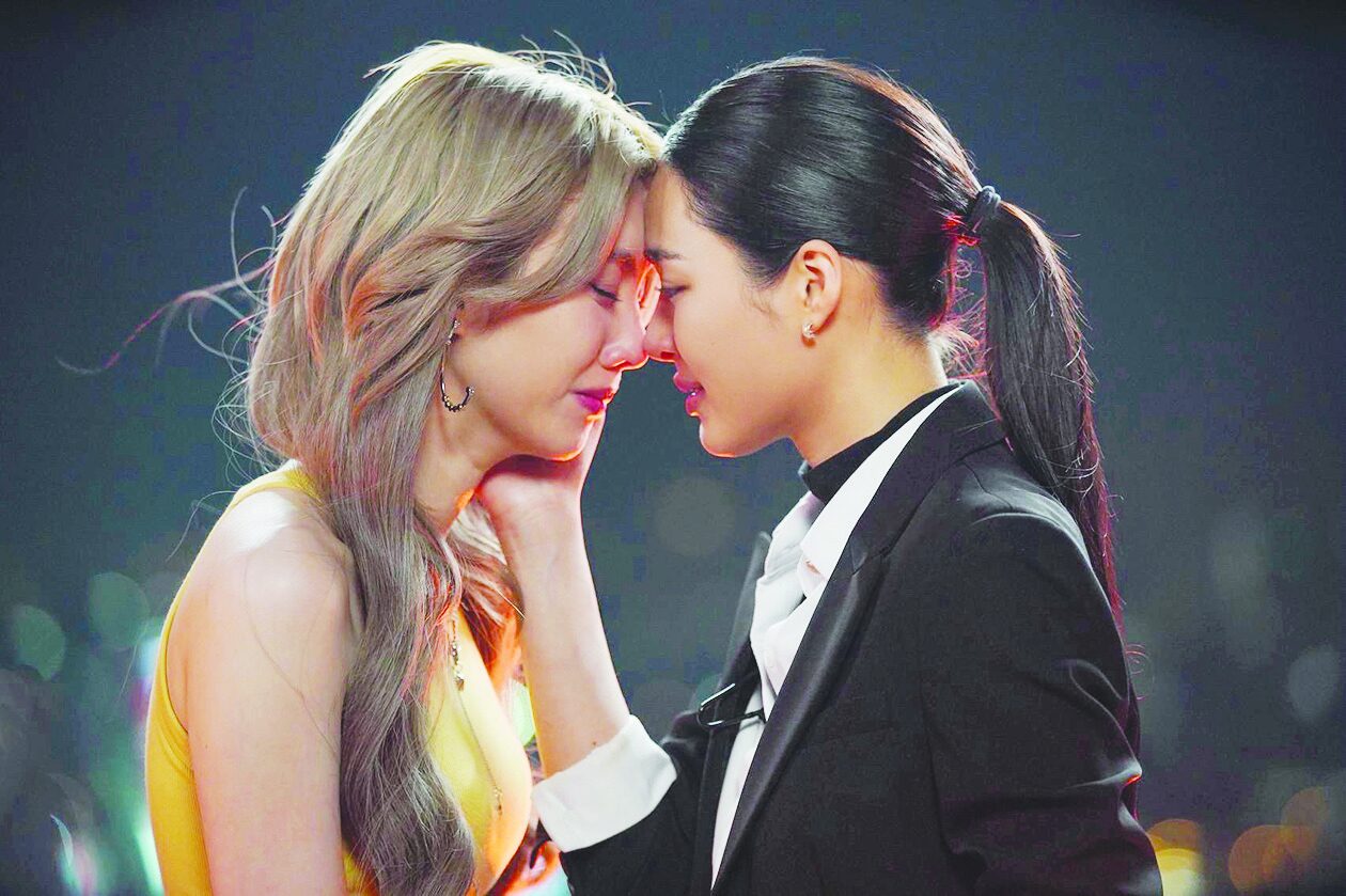 ซุปตาร์บันเทิง - ‘หลิง-ออม’ต่อยอดความฟิน จัดเต็มบู๊‘เพียงเธอ’เลิฟซีนปาหมอน