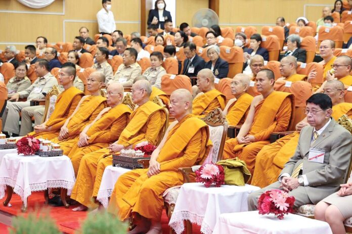 ข่าวสดพระเครื่อง