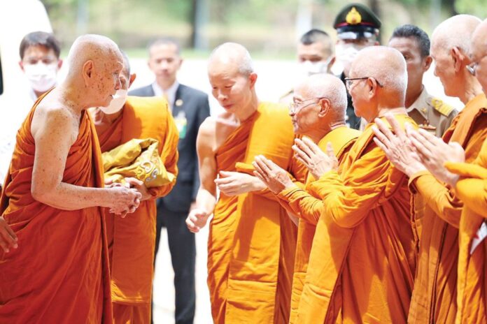 ข่าวสดพระเครื่อง