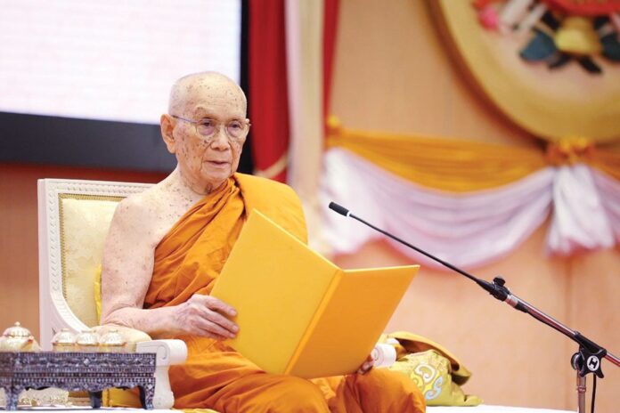 ข่าวสดพระเครื่อง