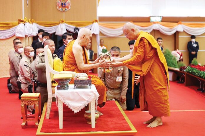 ข่าวสดพระเครื่อง