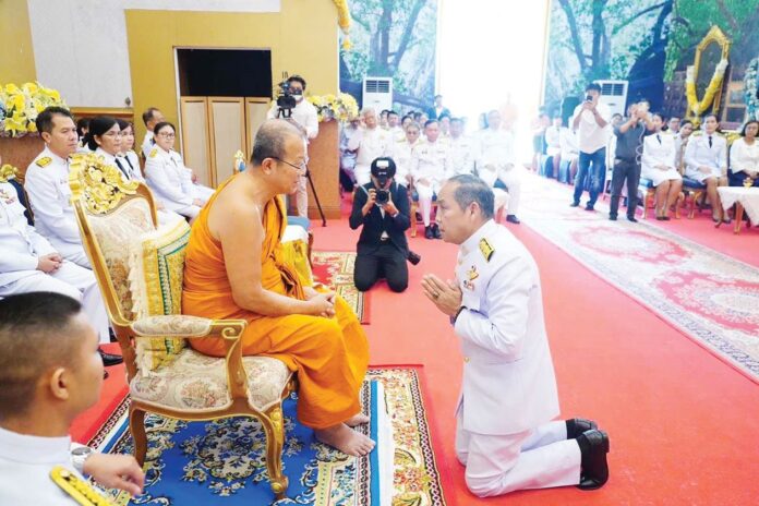 ข่าวสดพระเครื่อง