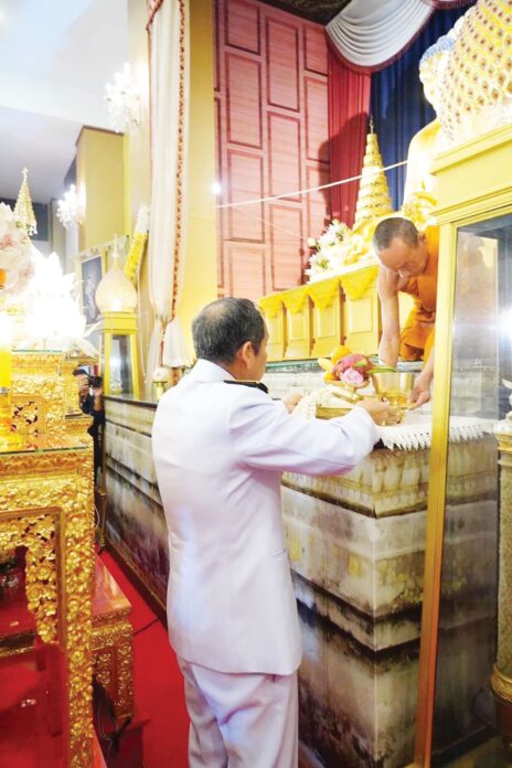 ข่าวสดพระเครื่อง