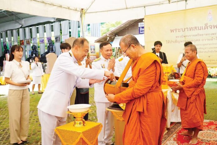ข่าวสดพระเครื่อง