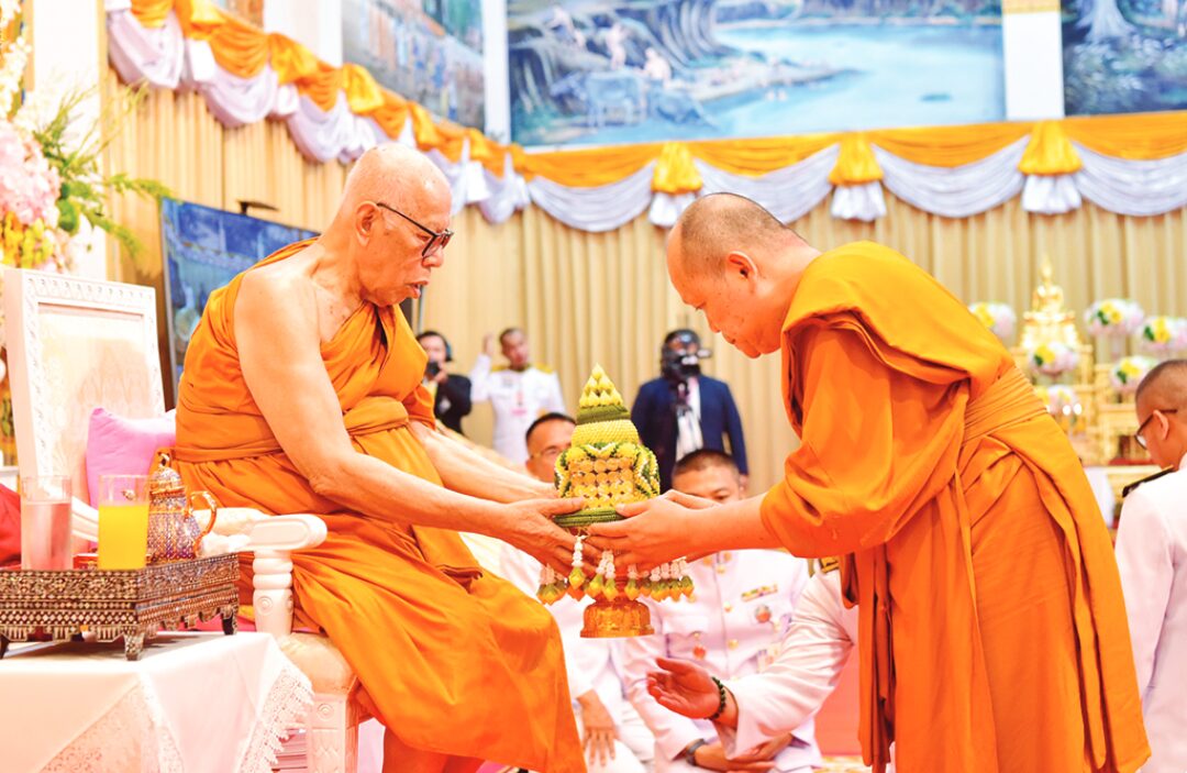 ข่าวสดพระเครื่อง - พระราชทานสัญญาบัตร-พัดยศ คณะสงฆ์ปกครองภาค 9-11-12